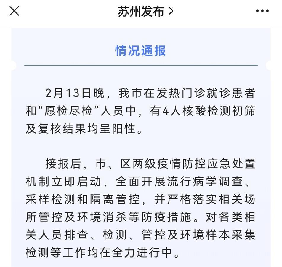 马斯克57亿美元捐给谁了？世界粮食计划署称尚未收到任何消息